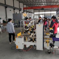 工字型開(kāi)箱封底機(jī)購(gòu)買注意事項(xiàng)