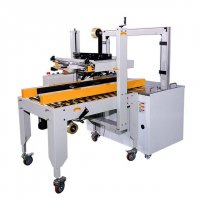 不適用封箱打包一體機(jī)的情形