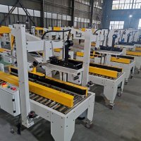 封箱機(jī)高度的調(diào)節(jié)