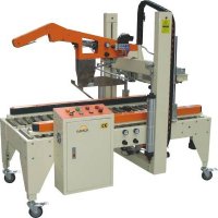 封箱機可以倒過來當(dāng)開箱機用嗎